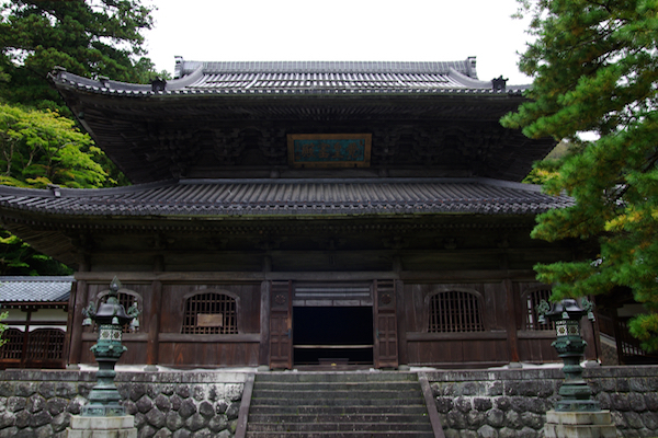 The Cradle of Zen: Eiheiji, the main temple of the Sōtō school of