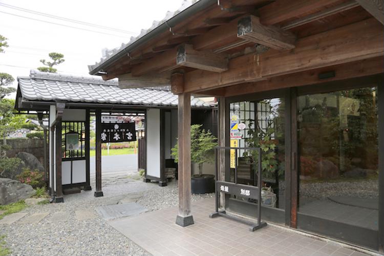 Miyamoto-ke: A 200 Year-Old Farmhouse
